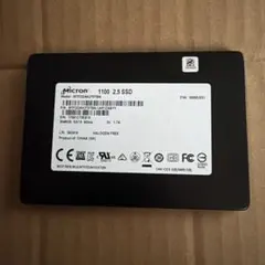 Micron 1100 2.5インチ SSD 2TB (2048GB)