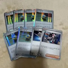 クイックボール 6枚　トウコ　1枚　夜のタンカ　1枚