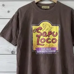 SANTASTIC! サンタスティック Tシャツ El Saru Locoのサムネイル