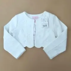 新品未使用 入学式 メゾピアノ ホワイトボレロ 120cm