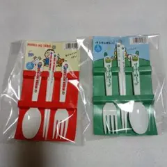 サンリオ カトラリーセット みんなのたあ坊 けろけろけろっぴ