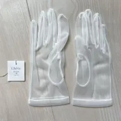 Cherie ウェディンググローブ CG-020 Sサイズ
