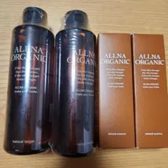 ALLNA ORGANIC 化粧水と美容液のセットです。