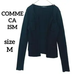 コムサイズム⭐︎COMME CA ISM カーディガン　M ブラック　ボタンなし