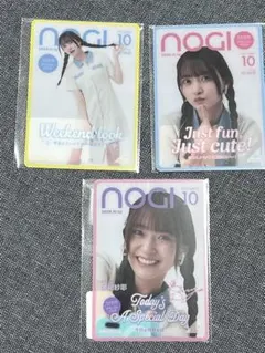 金川紗耶 レア サイン 未使用 カード モバカ のぎBOX 乃木坂46 - メルカリ