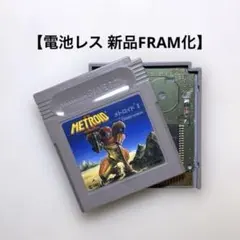 Item thumbnail for item e75d1148-f8cf-4a29-87ef-932013514e6d