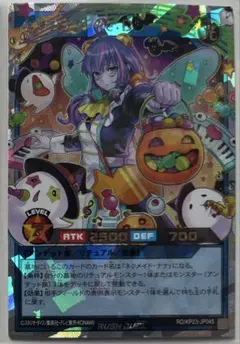 Item thumbnail for item fd4ad40a-90b9-4c35-9bec-e4eec1498a31