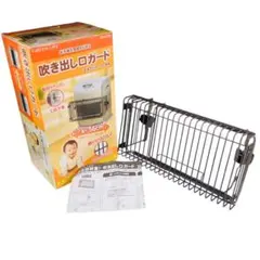 Item thumbnail for item 474d051b-6528-4017-ade6-59e9275aef64