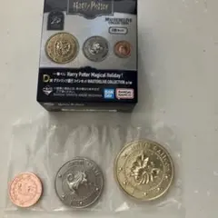 一番くじ　HarryPotter MagicalHoliday！