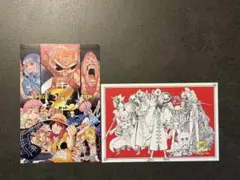 ONE PIECE FILM Z 入場特典　ポストカード2枚　おまけ