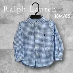 Ralph Lauren ギンガムチェック 長袖シャツ 18M 85