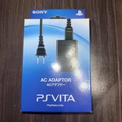 PSV ACアダプターのサムネイル