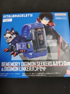 2026年最新】ルガモン dimの人気アイテム - メルカリ