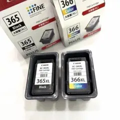 2026年最新】使用済みインクカートリッジの人気アイテム - メルカリ