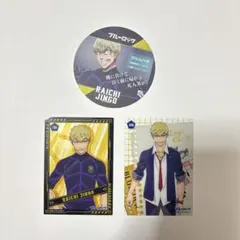ブルーロック 雷市陣吾 クリアカード&コースターセット