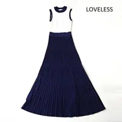 LOVELESS ラブレス ノースリーブ ニットワンピース バイカラー 34のサムネイル