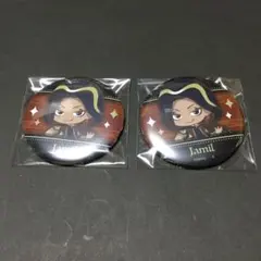 ツイステ　ジャミル　ハピクロ　缶バッジ　２個セット