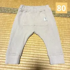 Item thumbnail for item 83142bf8-e65e-428c-b649-382eb769859e