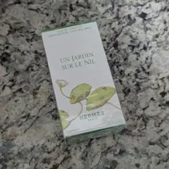 【新品未使用】エルメス UN JARDIN SUR LE NIL 50ml