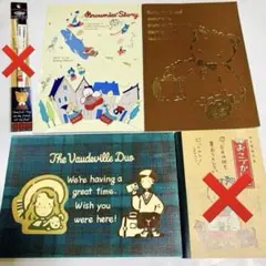 レア 昭和レトロ サンリオ ノートセット 当時物 レア！