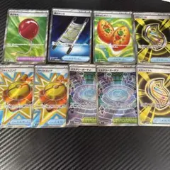 ポケモンカード メガブレイブ メガシンフォニア グッズSR 9枚 まとめ