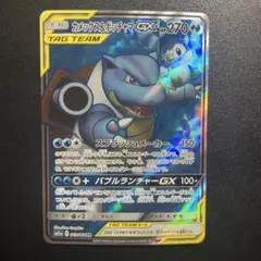 2026年最新】カメックスGX srの人気アイテム - メルカリ