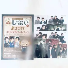 2026年最新】喫茶しーぷいの人気アイテム - メルカリ