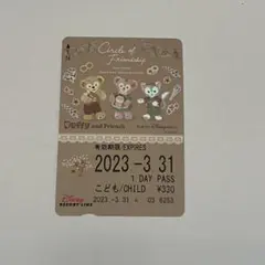 Ada wong様 リクエスト 2点 まとめ商品