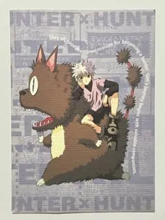 ハンターハンター キルア 生ブロマイド ゾルディック家 ブロマイド