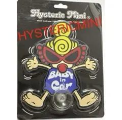 2025年最新】ヒステリックミニ ベビーインカーの人気アイテム - メルカリ