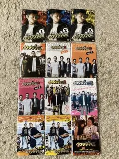 闇金ウシジマくん DVD 全巻16巻 コンプリートセット 闇金ウシジマくん DVD 全巻16巻 コンプリートセット 闇金ウシジマくん