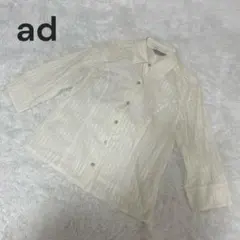 Item thumbnail for item 45011640-7b12-4769-b313-d81b515c97c5