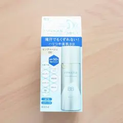 エスプリーク 冷感タッチ BBスプレー UV50S 00のサムネイル