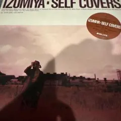 美品 LP6オリジナル 泉谷しげる IZUMIYA SELF COVERS - メルカリ