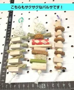 Item thumbnail for item f4a834f0-1202-4bc2-8165-1eb2773ea5ad