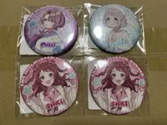 Item thumbnail for item 6c8b5e32-9696-4193-87a4-41fde948afbd