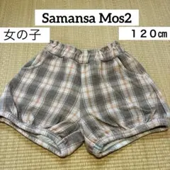 Item thumbnail for item 24a0c753-849e-45c9-9fd4-6597e45ca756