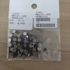 Item thumbnail for item 64fd0621-9e0d-440e-9c14-ad54204125ad