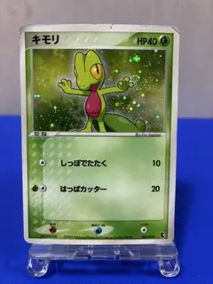 キモリ 第1弾構築済みスターター キモリデッキ 003/019 キモリ 第1弾構築済みスターター キモリデッキ 003/019 - メルカリ