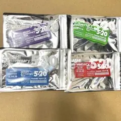 嵐 ARASHI 5×20 会場限定 アクリルプレート キーホルダー 4個セット