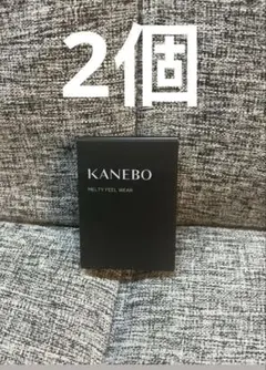 カネボウ メルティフィール ウェア II 230 2個のサムネイル