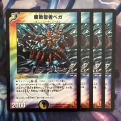 null様 リクエスト 2点 まとめ商品