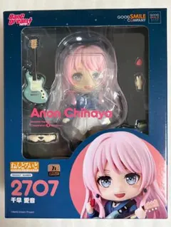 ねんどろいど 千早愛音 新品未開封
