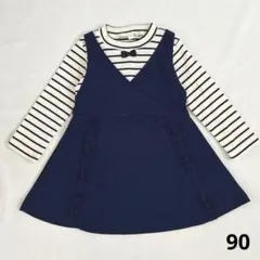 長袖　ワンピース　ボーダー　90サイズ　リボン