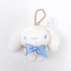〔新品タグ付き〕メゾンドフルール　ぬいぐるみ シナモロール サンリオ チャーム