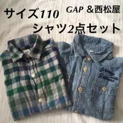 GAPチェックシャツ＆西松屋デニムシャツ　2点セットのサムネイル