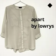 Item thumbnail for item 13b9342d-e996-4a4b-aec0-301d198b8fff