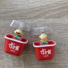 すき家　クレヨンしんちゃん　飛び出す牛丼マグネット　2種　ボーちゃん　マサオくん