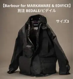 Barbour for MARKAWARE & EDIFICE 23AW L