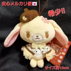 2025年最新】ミントうさの人気アイテム - メルカリ